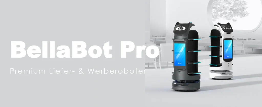 Pudu BellaBot Pro 4 bbp banner